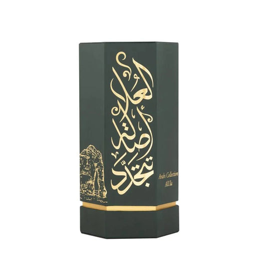 Arab Obaya Perfume EDP 100ml Perfume