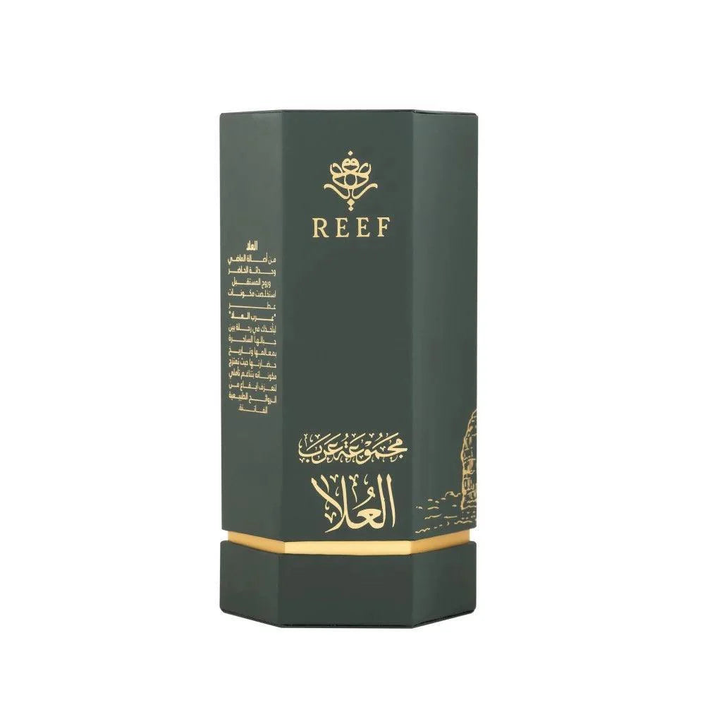 Arab Obaya Perfume EDP 100ml Perfume