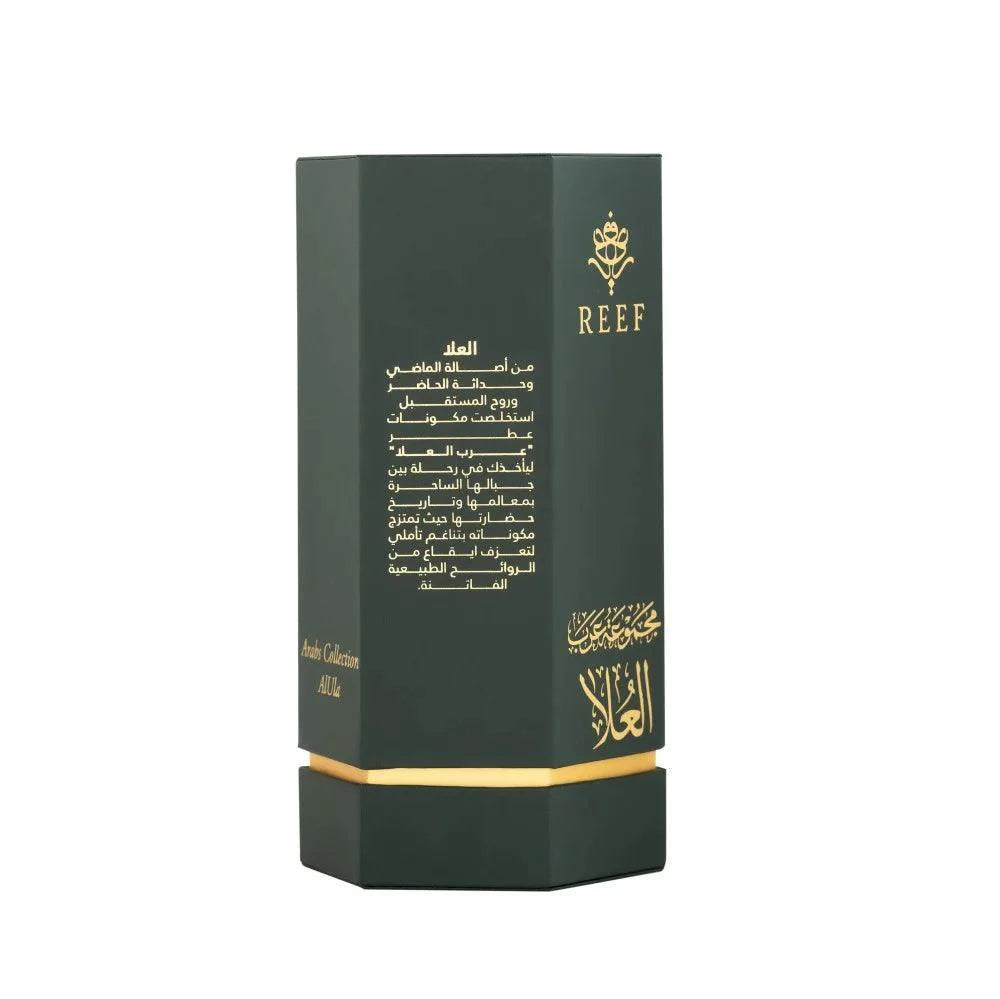 Arab Obaya Perfume EDP 100ml Perfume