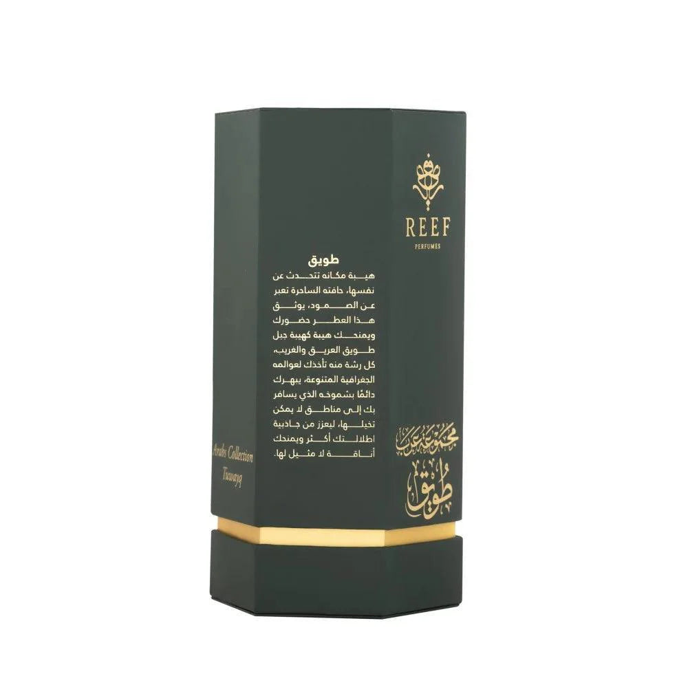 Tuwaiq Arab Perfume EDP 100ml Perfume